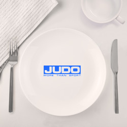Набор: тарелка + кружка Дзюдо больше чем - фото 2