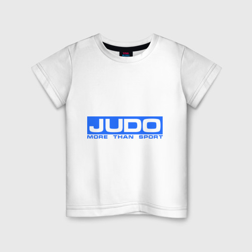 Детская футболка из хлопка с принтом Дзюдо больше чем, вид спереди №1