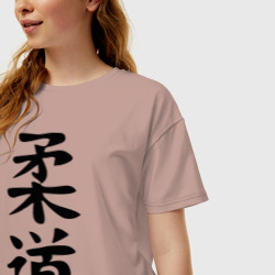 Женская футболка хлопок Oversize Иероглиф дзюдо - фото 2