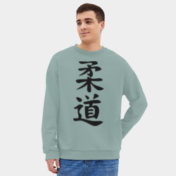 Мужской свитшот oversize без начеса хлопок Иероглиф дзюдо - фото 2