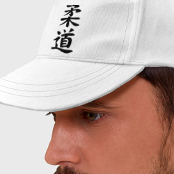 Бейсболка Иероглиф дзюдо