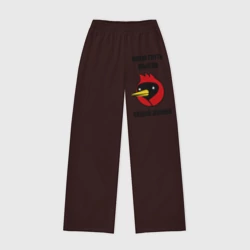 Женские брюки oversize без начеса хлопок Омская птица мысли