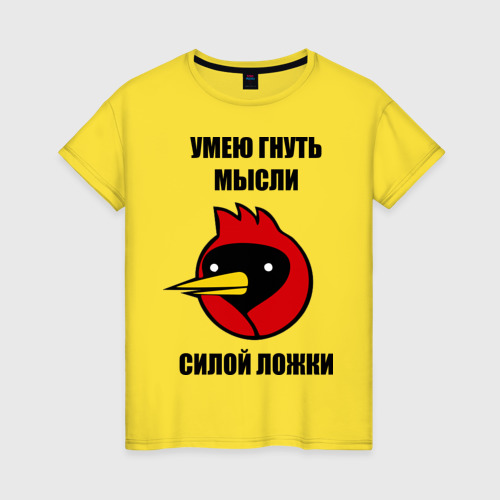 Женская футболка хлопок Омская птица мысли, цвет желтый