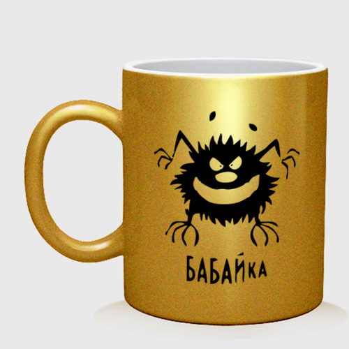 Смешные картинки бабайка