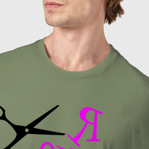 Мужская футболка хлопок обычный парикмахер, цвет авокадо - фото 6