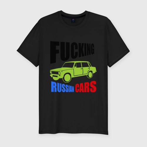 Мужская футболка хлопок Slim FUCKING RUSSIAN CARS 2101, цвет черный