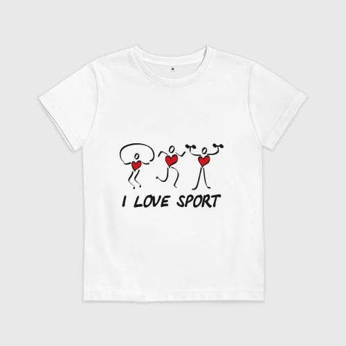 Love sports. I Love Sport трек.