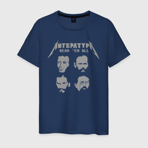 All that t shirt top