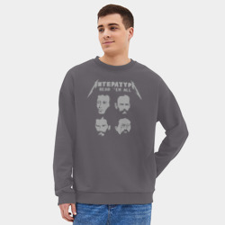 Мужской свитшот oversize без начеса хлопок Read \\'em all - фото 2