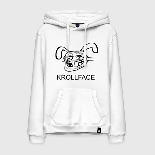 Мужская толстовка хлопок KROLLFACE