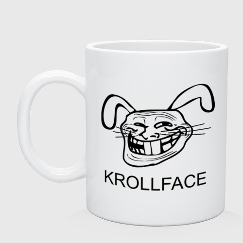 Кружка керамическая KROLLFACE, цвет белый