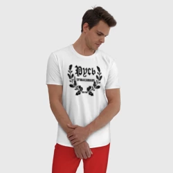 Мужская пижама с белой футболкой хлопок Русь православная - фото 2
