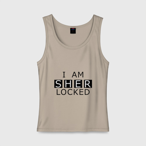 Женская майка хлопок I am sherlocked, цвет миндальный