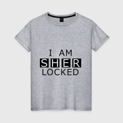 Женская футболка хлопок I am sherlocked