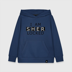 Детская толстовка хлопок I am sherlocked