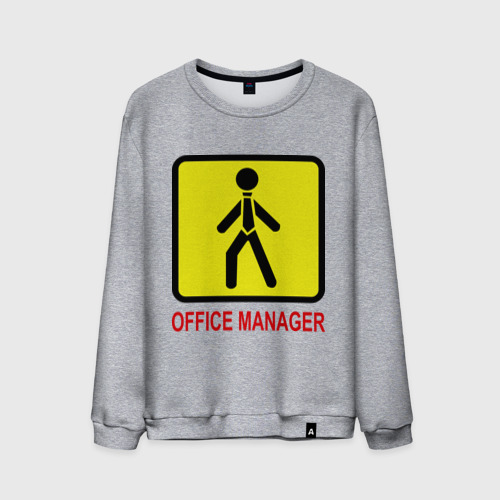 Мужской свитшот хлопок Office manager, цвет меланж