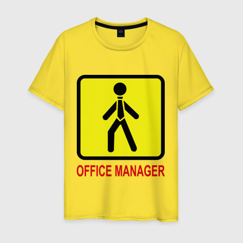 Мужская футболка хлопок Office manager, цвет желтый