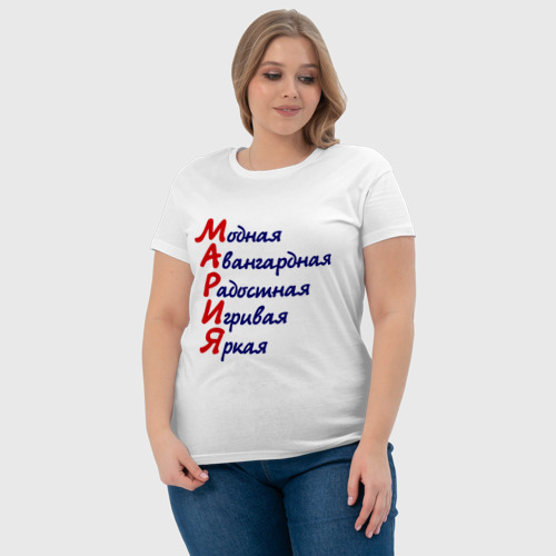 Женская футболка хлопок Комплименты Мария, цвет белый - фото 6