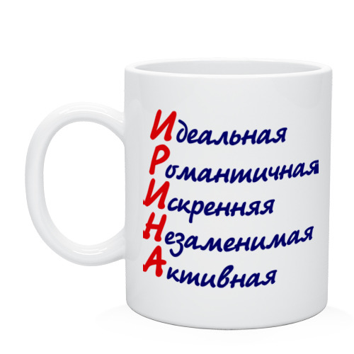 Комплемент майка