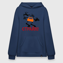 Худи SuperOversize хлопок Страйк!