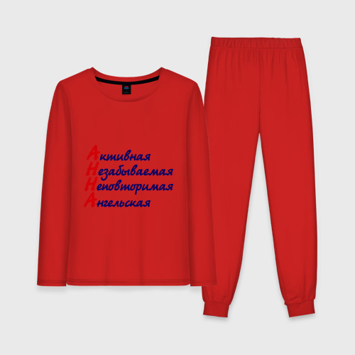 Женская пижама с лонгсливом хлопок Комплименты Анна, цвет красный