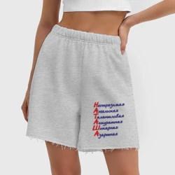 Женские шорты oversize футер хлопок Комплименты Наташа - фото 2