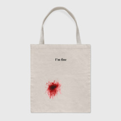 Шоппер BioNature Im fine - кровь в боку, но я в порядке