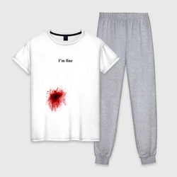 Женская пижама с белой футболкой хлопок Im fine - кровь в боку, но я в порядке
