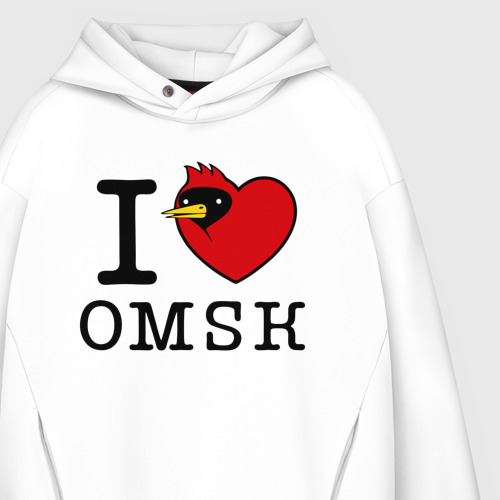 Мужское худи Oversize хлопок I love Omsk - Я люблю Омск - фото 4