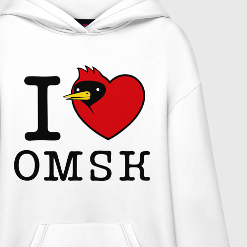 Худи SuperOversize хлопок I love Omsk - Я люблю Омск - фото 3