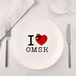 Набор: тарелка + кружка I love Omsk - Я люблю Омск - фото 2