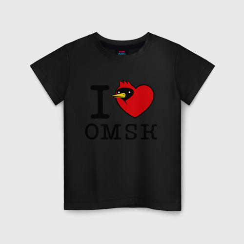 Детская футболка хлопок I love Omsk - Я люблю Омск, цвет черный