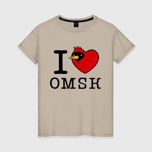 Женская футболка хлопок I love Omsk - Я люблю Омск, цвет миндальный