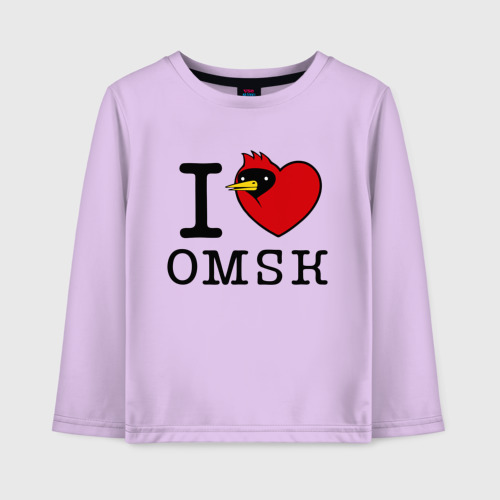 Детский лонгслив хлопок с принтом I love Omsk (Я люблю Омск), вид спереди #2