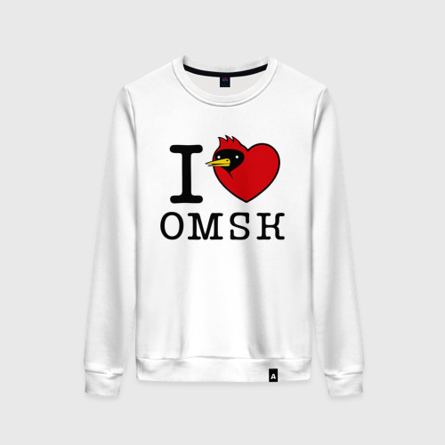 Лове омск. I Love Omsk. Свитшот женский Омск. Я люблю Омск лого. Значки я люблю Омск.