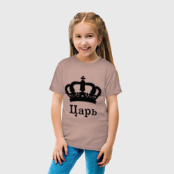 Детская футболка хлопок Царь парные - фото 2