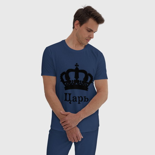 Мужская пижама хлопок Царь парные, цвет темно-синий - фото 3
