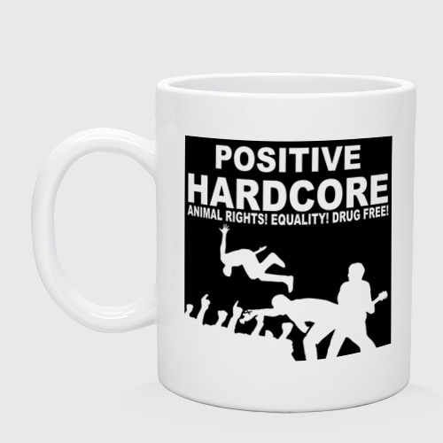 Кружка керамическая Positive Hardcore