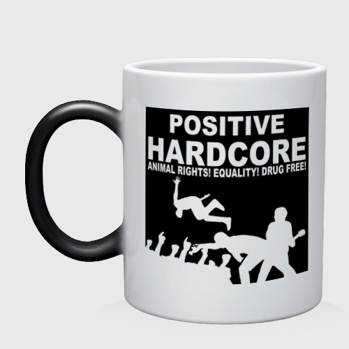 Кружка хамелеон Positive Hardcore, цвет белый + черный