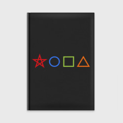 Ежедневник Жопа геометрическая