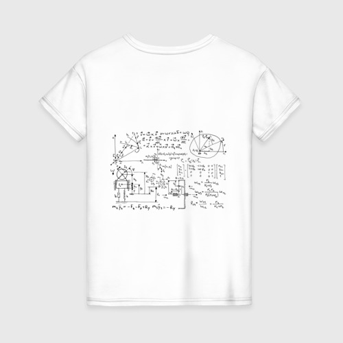 Женская футболка хлопок Шпаргалка по физике, цвет белый - фото 2