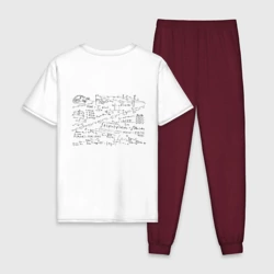 Мужская пижама с белой футболкой хлопок Шпаргалка по математике