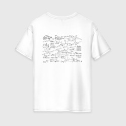 Шпаргалка по математике – Женская футболка хлопок Oversize с принтом купить со скидкой в -16%