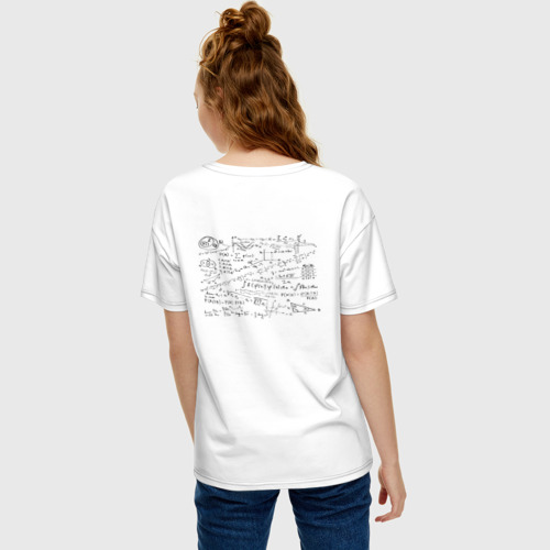 Женская футболка хлопок Oversize Шпаргалка по математике, цвет белый - фото 4