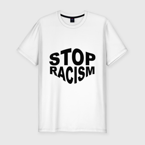 Мужская футболка хлопок Slim Stop racism