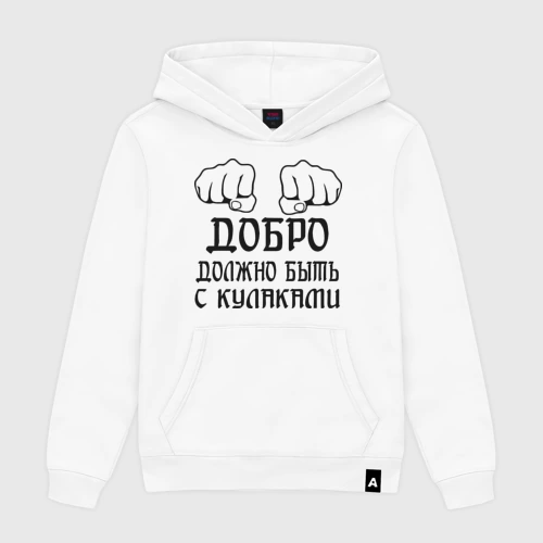 ��������� � ����������� ��������� � ���������, ����