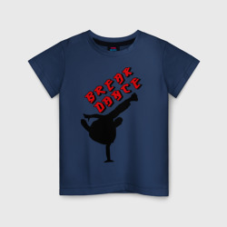 Break dance – Детская футболка хлопок с принтом купить со скидкой в -20%