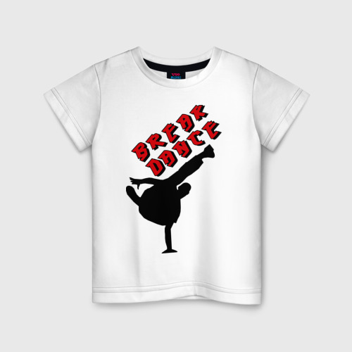 Детская футболка из хлопка с принтом Break dance, вид спереди №1
