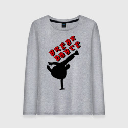 Женский лонгслив хлопок Break dance