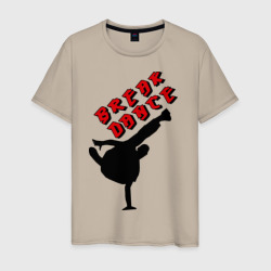 Мужская футболка хлопок Break dance